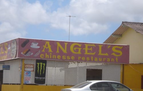 Chinees restaurant Meet Curacao chinees-restaurant-meet-curacao